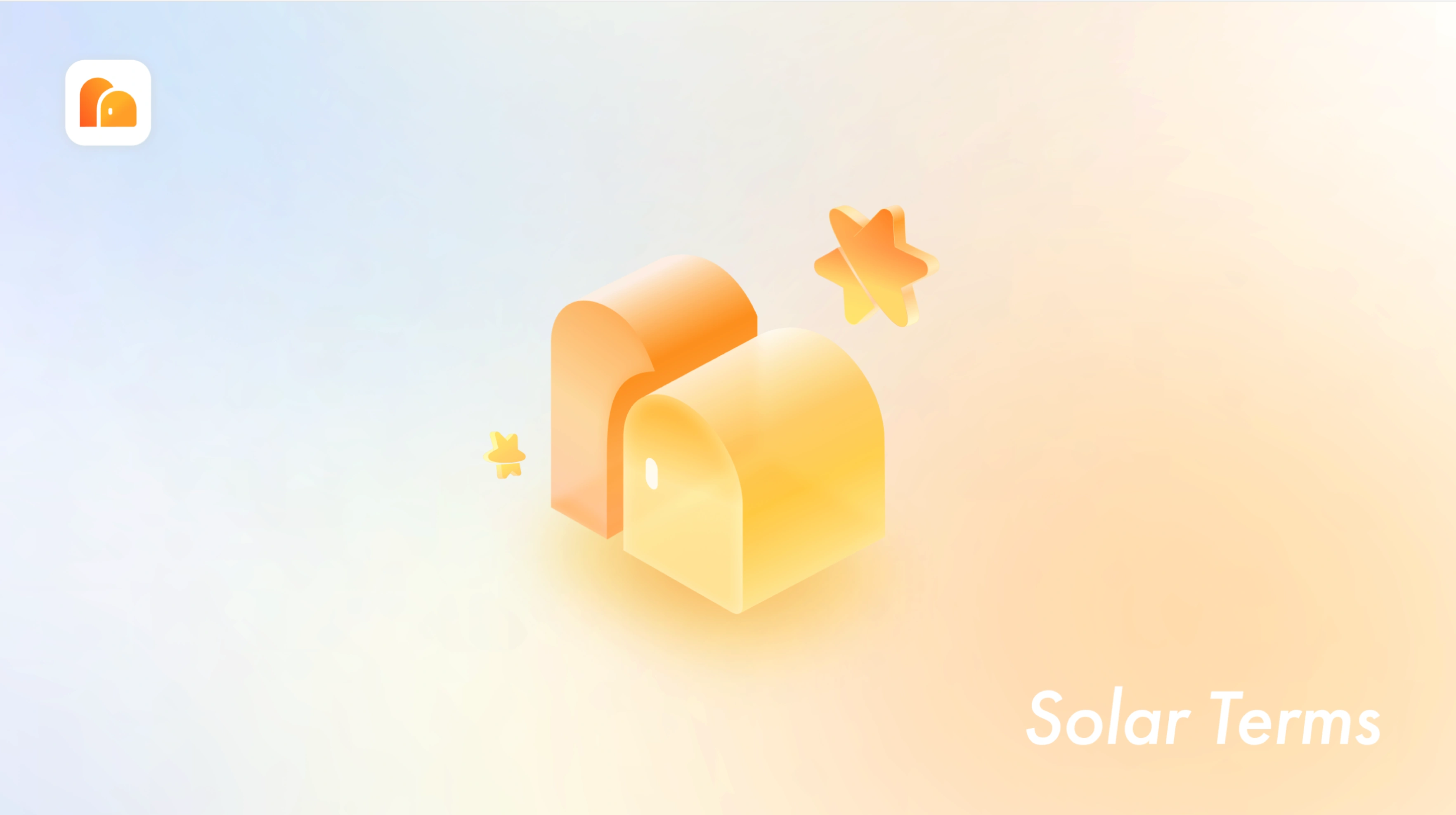 朝昔 节气视觉 - 主视觉设计